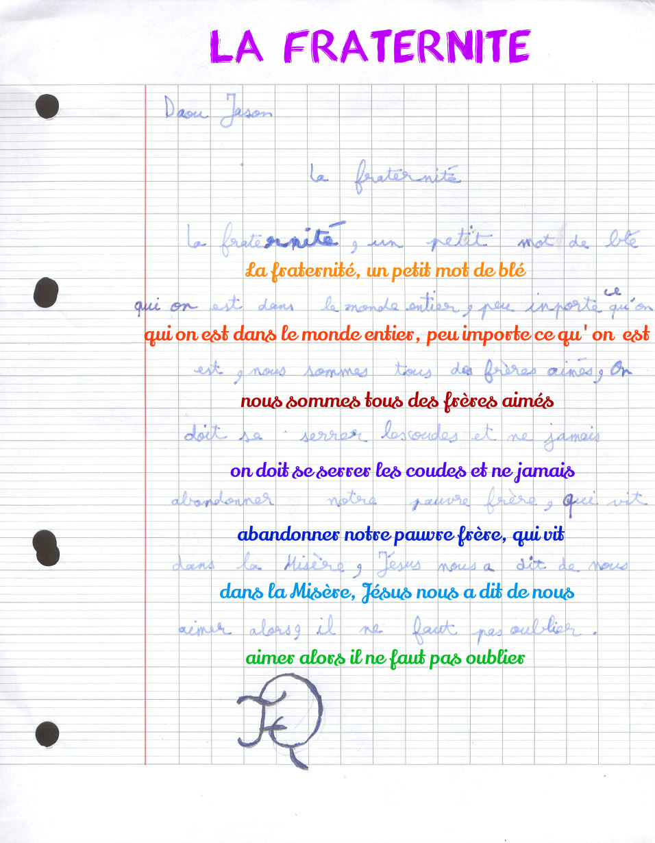 Acapel 5.5